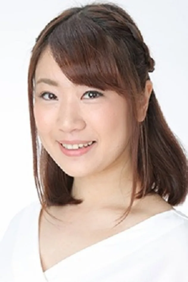 фото 原優子