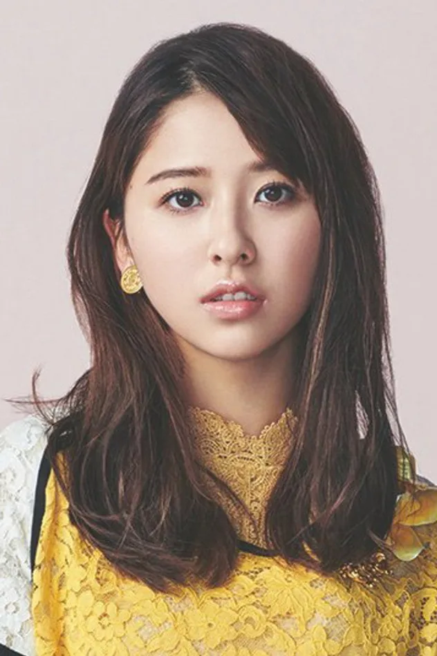 玉井詩織 fotoğrafı