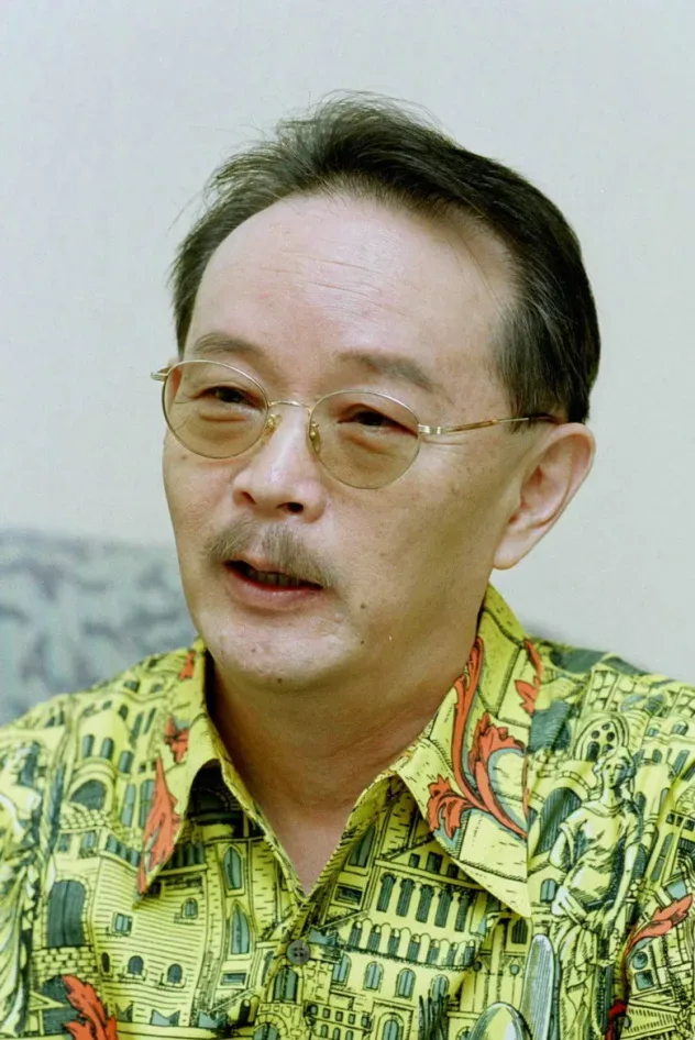 صورة الغلاف لـ Shinya Yamamoto