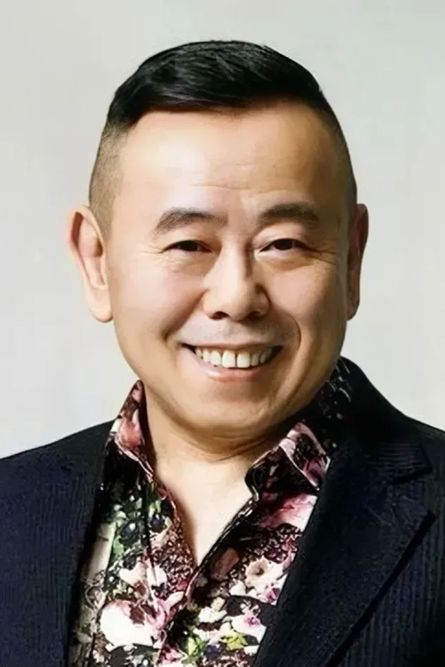 صورة الغلاف لـ Pan Changjiang