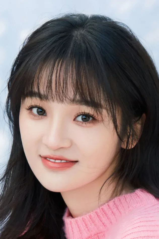 Ma Jiaying için kapak görseli