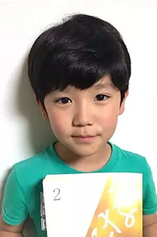 Обложка для Kaito Takamura