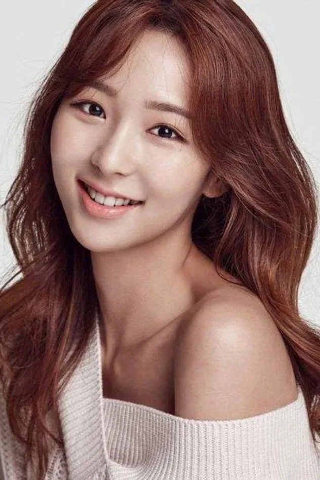 صورة الغلاف لـ Han So-hyun
