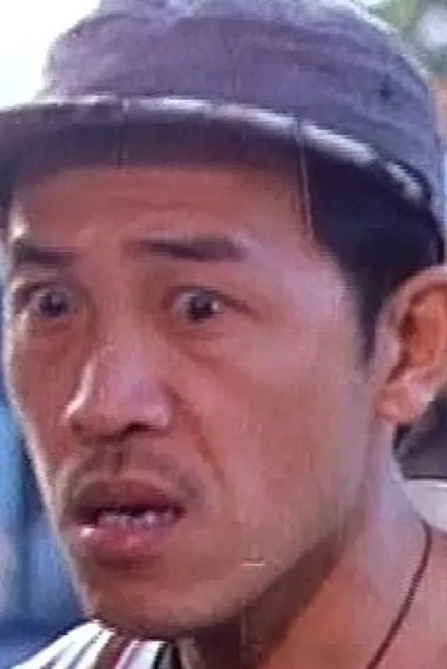 Imagen de portada para Hsiao Hou Tao