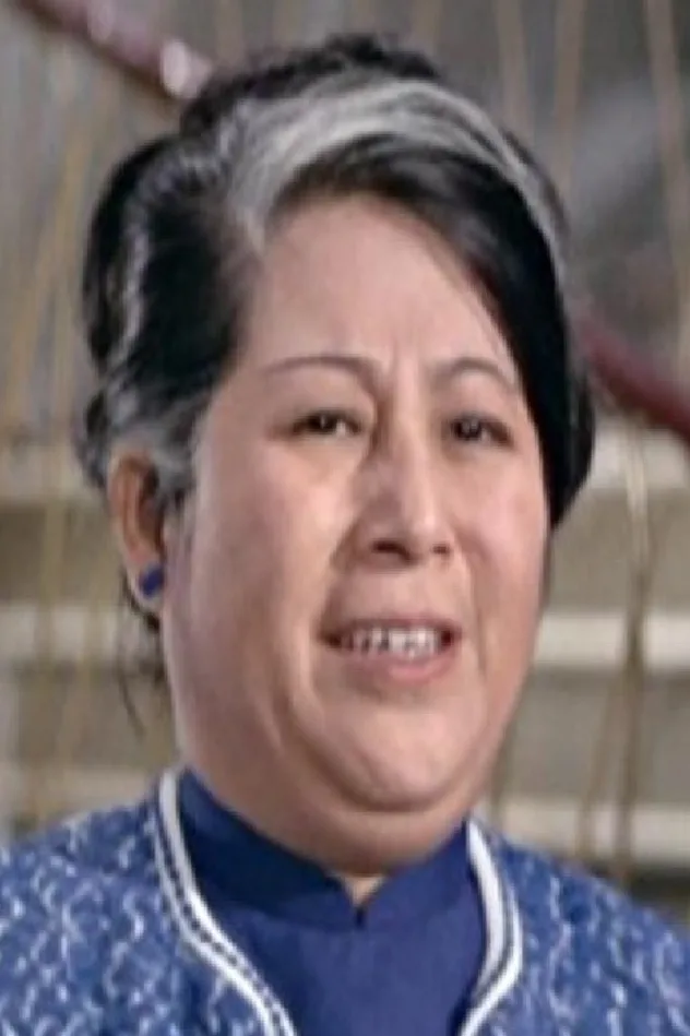 Wu Yen
