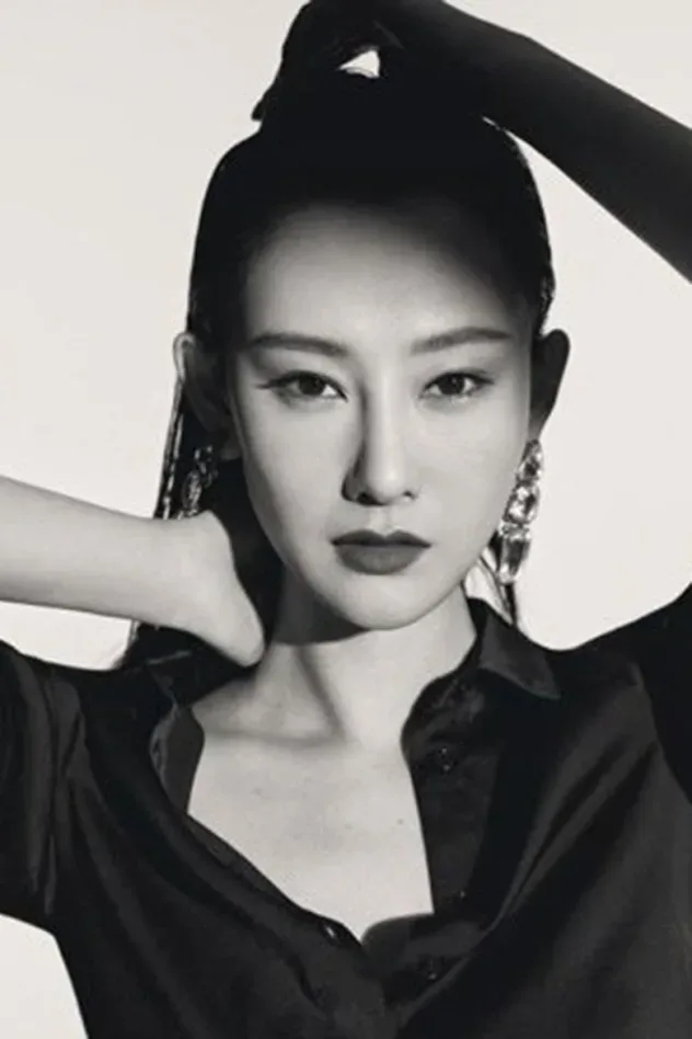 Imagen de portada para 李昕岳
