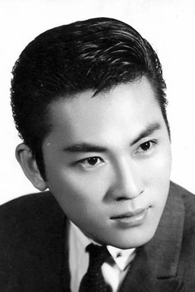 Chin Han
