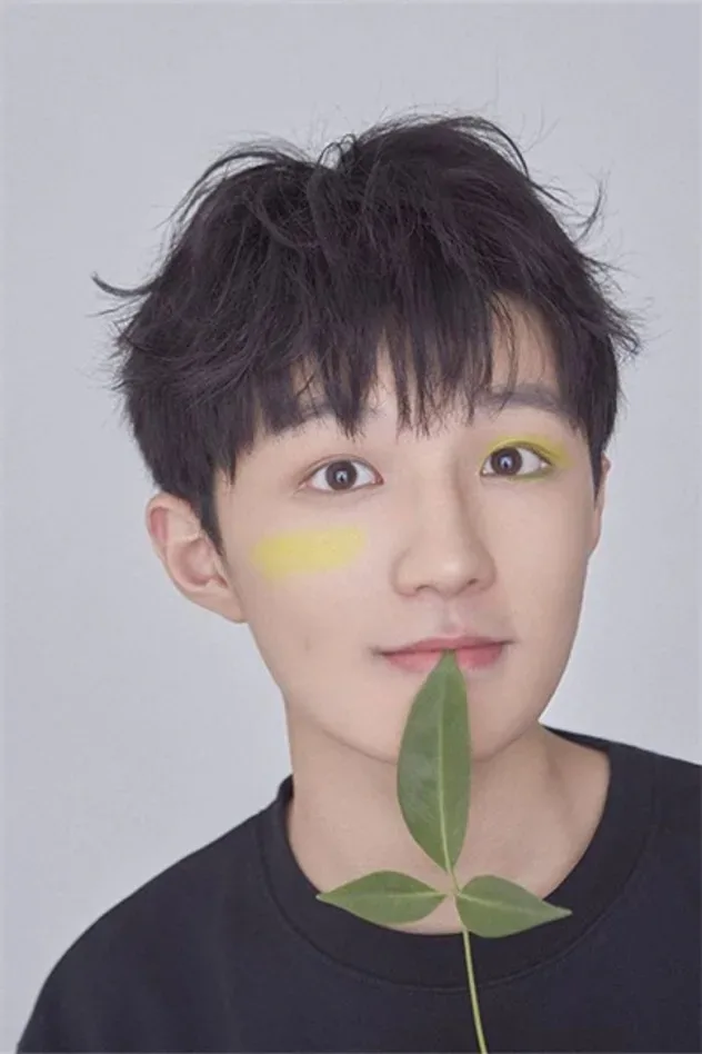 Обложка для Xiong Wenwen
