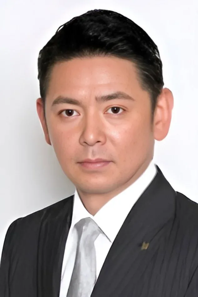صورة الغلاف لـ Tamotsu Ishibashi