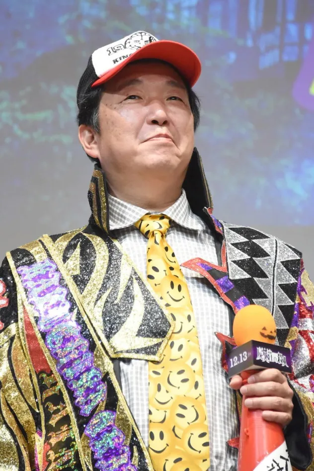 صورة 木村ひさし