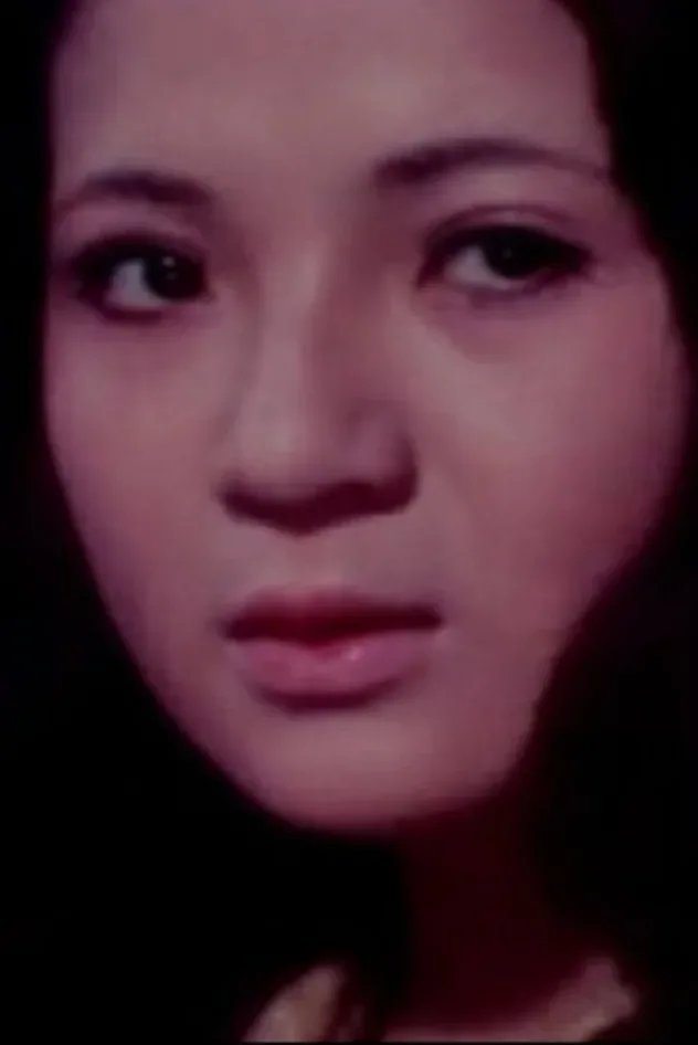 صورة الغلاف لـ Miyoko Aoyama