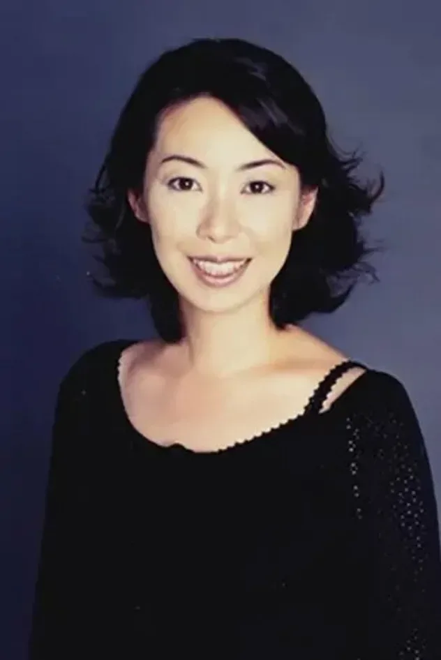 Cover image for Yuka Tokumitsu