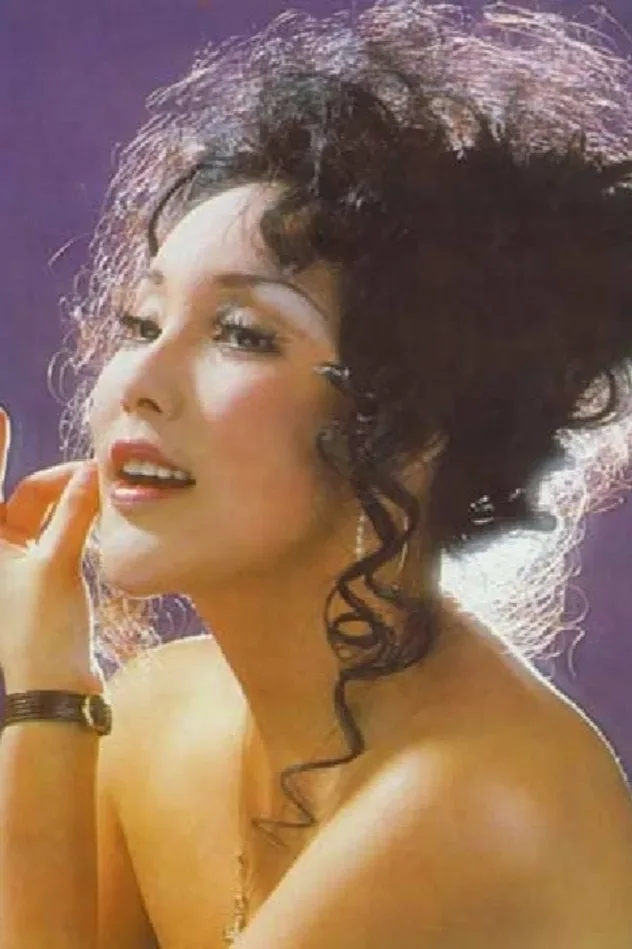 صورة الغلاف لـ Shirley Yu Sha-Li