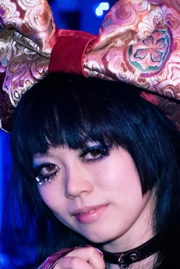 Imagen de portada para Cay Izumi