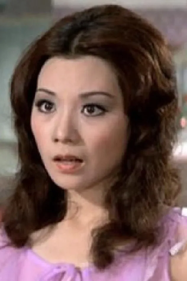 Imagen de portada para Betty Pei Ti