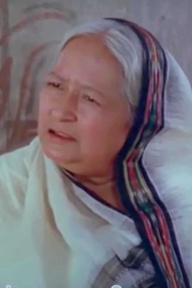 Imagen de portada para Leela Mishra