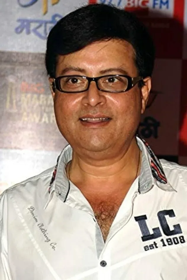 صورة الغلاف لـ Sachin Pilgaonkar