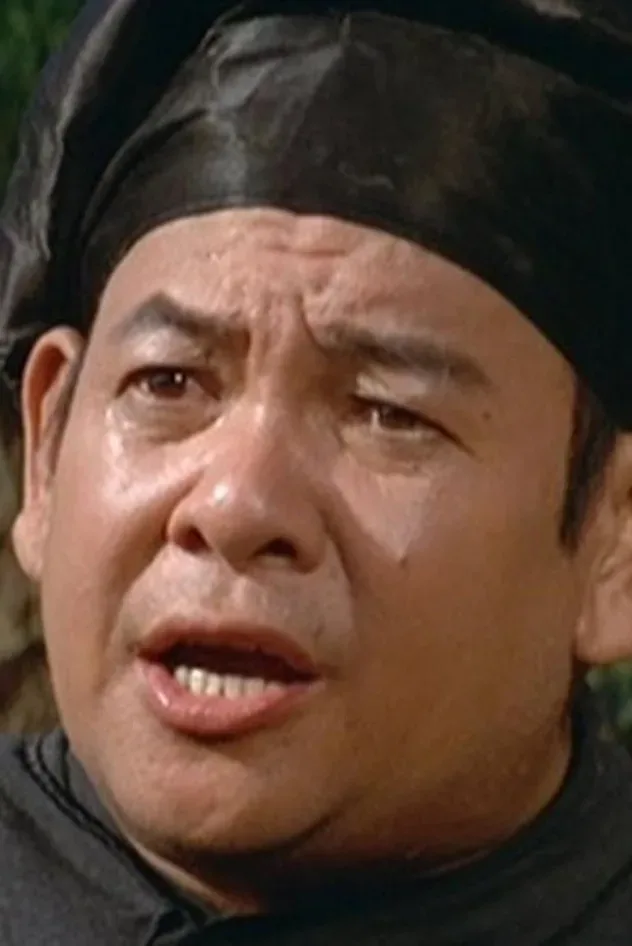 Cover image for Pang Pang