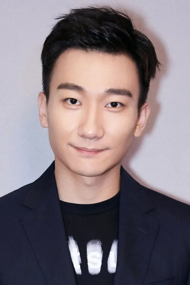 foto de Wu Haochen