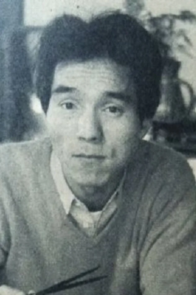 宇野重吉 fotoğrafı