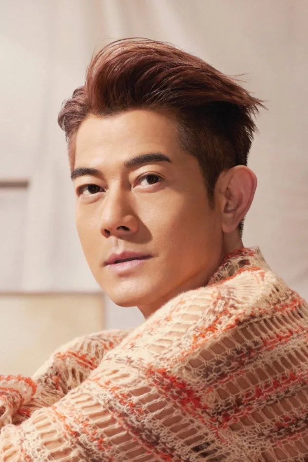 фото Aaron Kwok Fu-Shing