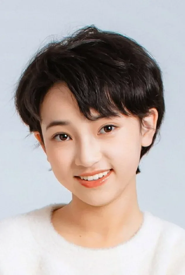 Imagen de portada para Ma Qianyi