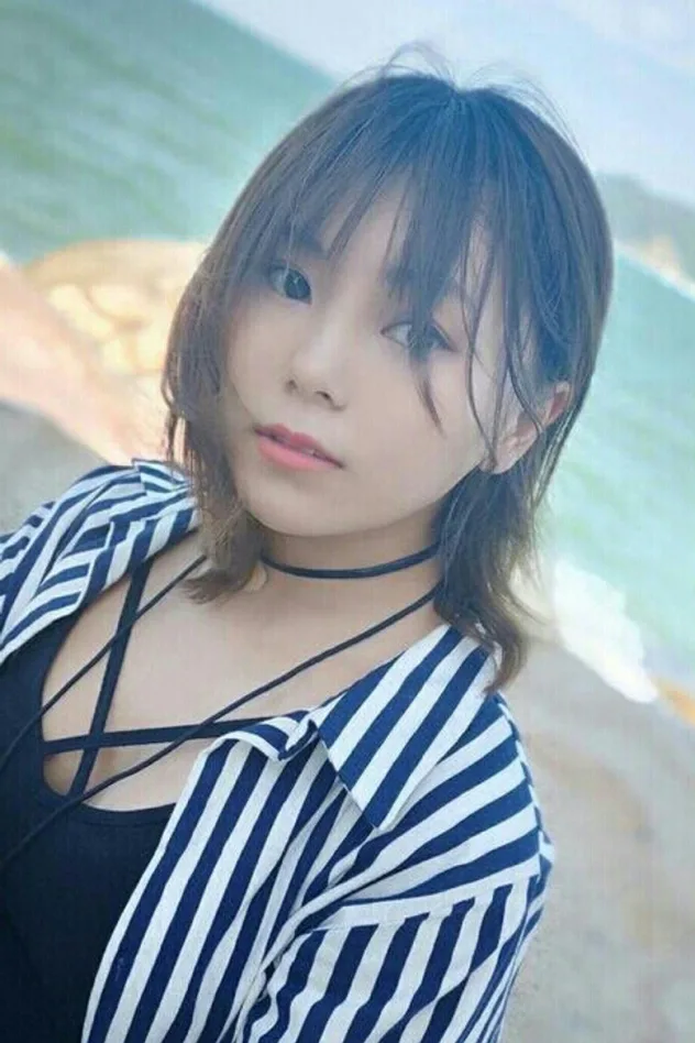 foto de 沈念如