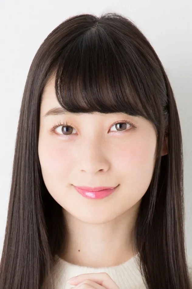 Imagen de portada para Nanami Yamashita