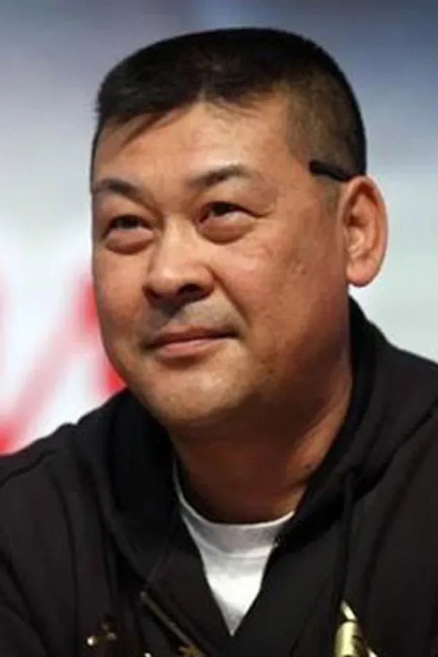 Cover image for Chuangao Hou