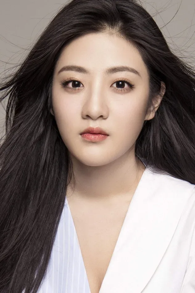 Cover image for Du Jingyi