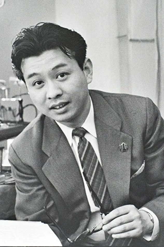 صورة 四代目 中村梅之助