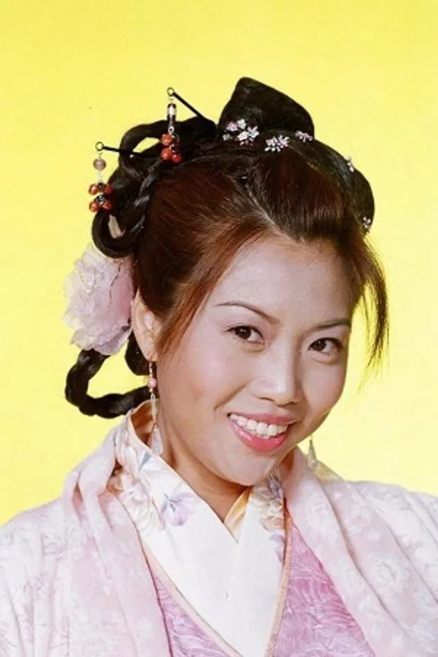 фото 梅小惠