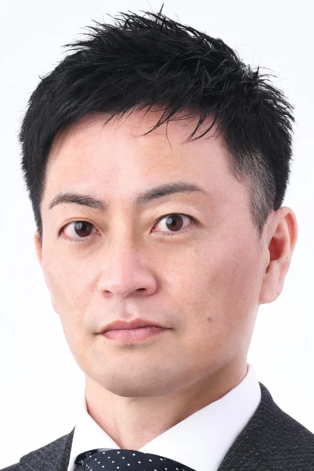 Imagen de portada para 谷田部俊