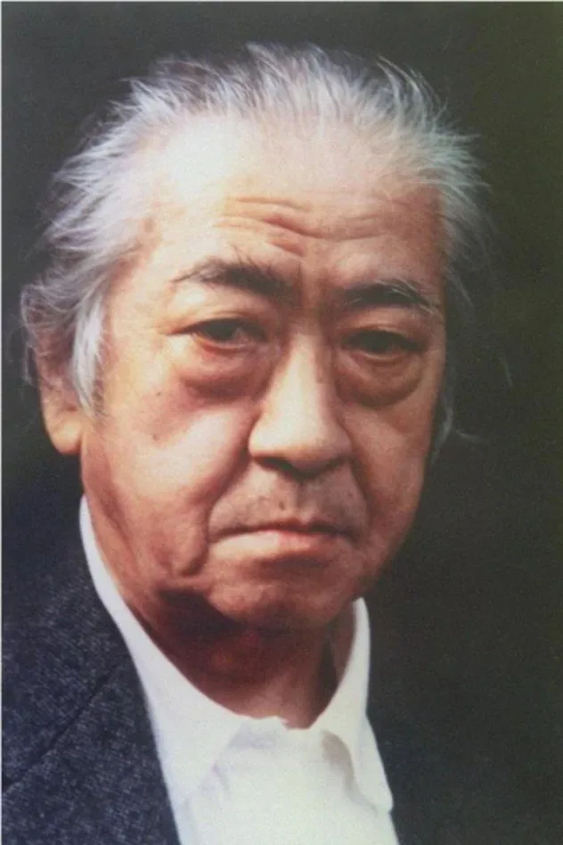 Imagen de portada para Hideo Kanze