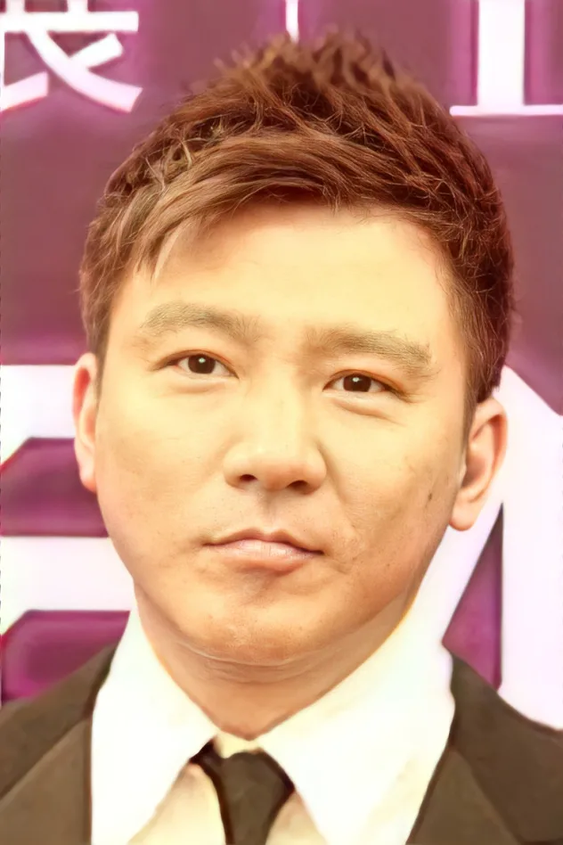 foto de 劉永健