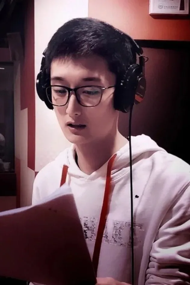 Обложка для Wei Yifan
