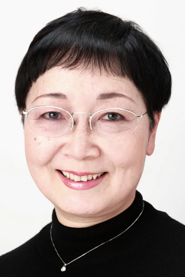 фото Yoshiko Matsuo