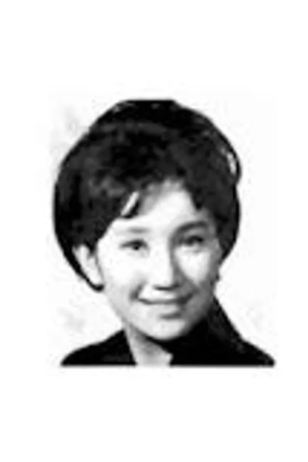 Обложка для Yukiko Nikaido