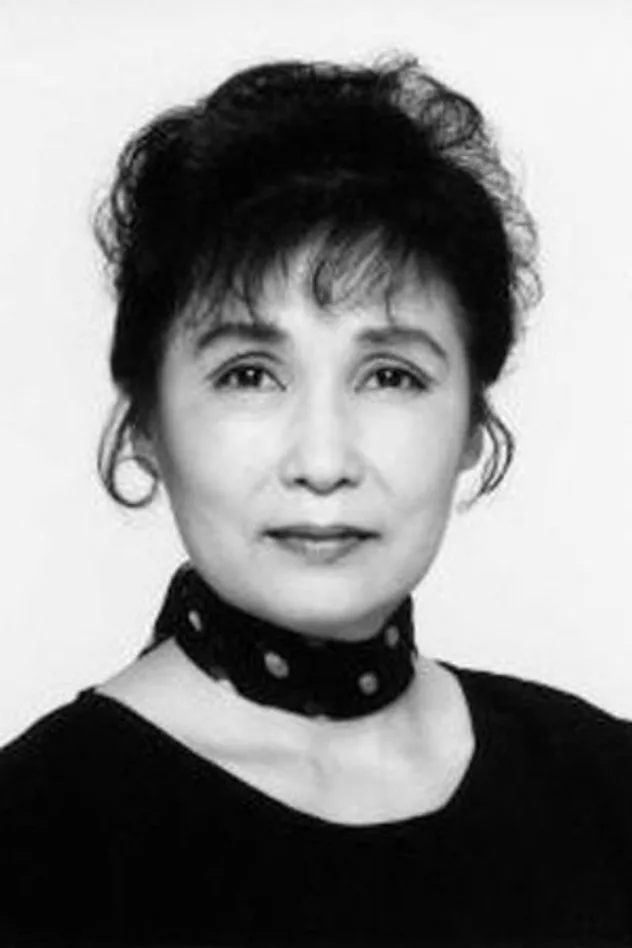武藤礼子 photo