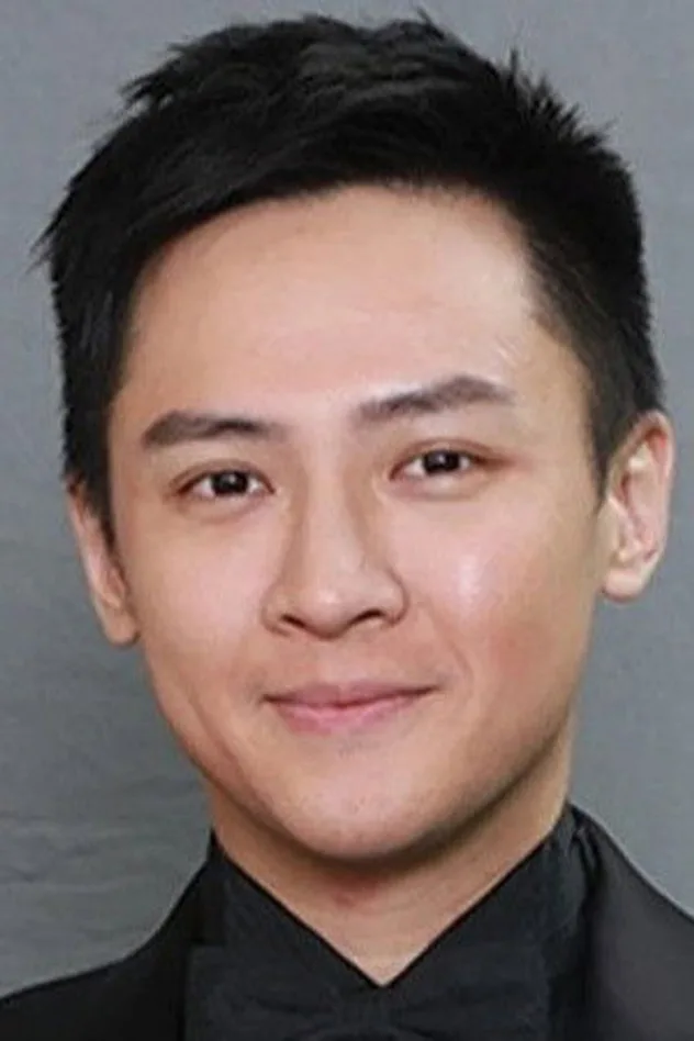 William Chu