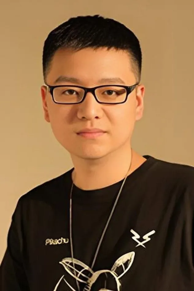 Обложка для Hu Lin