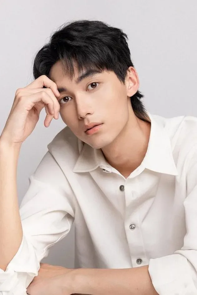 Imagen de portada para 张呈