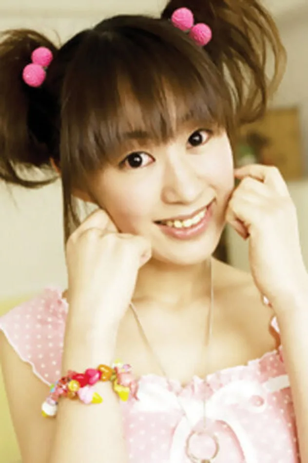foto de こやまきみこ