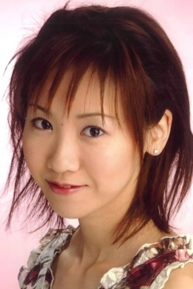 葉月絵理乃 fotoğrafı