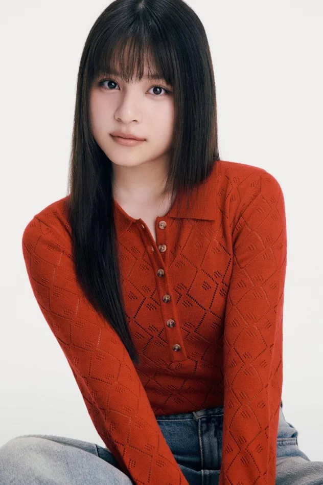 Kohana Arisaka