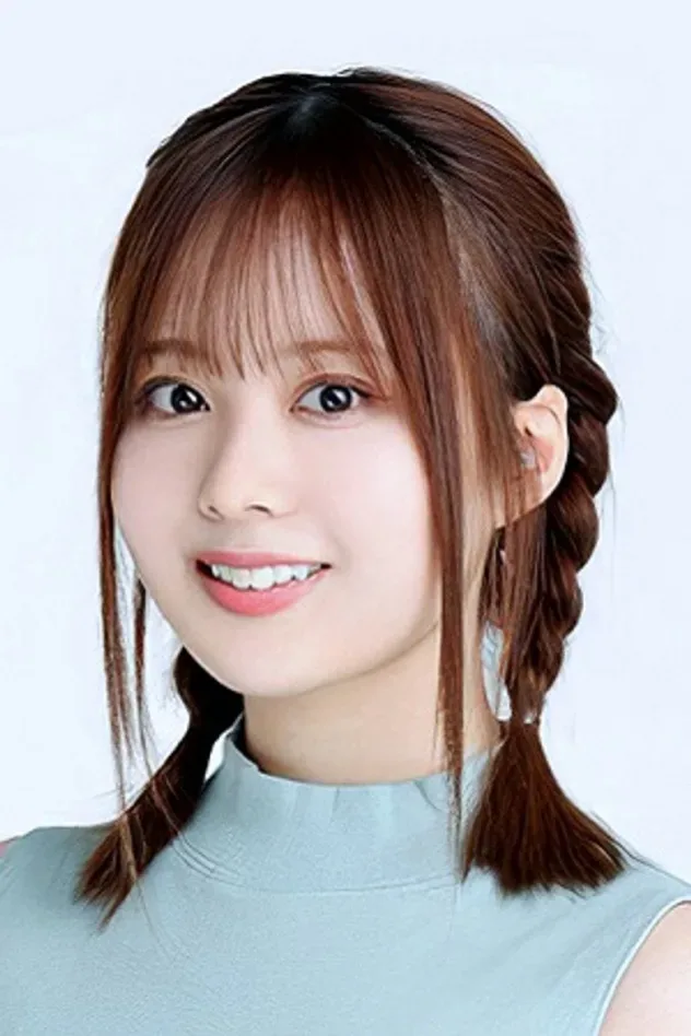 صورة الغلاف لـ Rika Sato