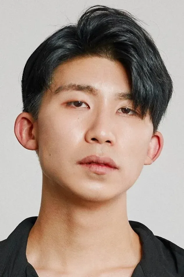 Imagen de portada para Isan Beomhyun Lee