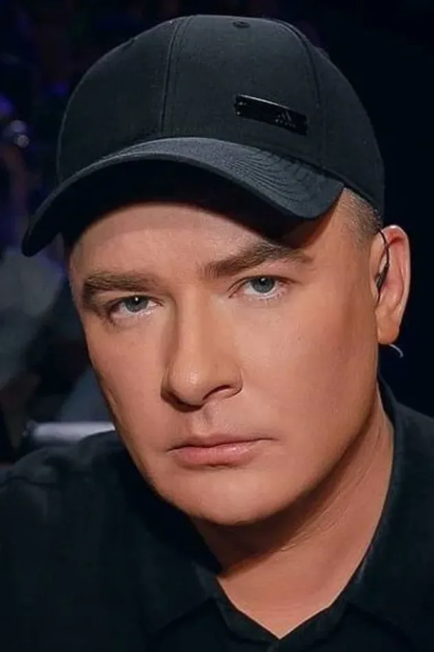 Андрій Данилко için kapak görseli