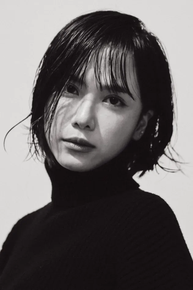 Обложка для Aiko Fang