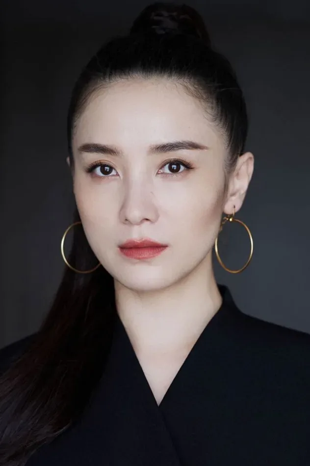 Imagen de portada para Song Jia